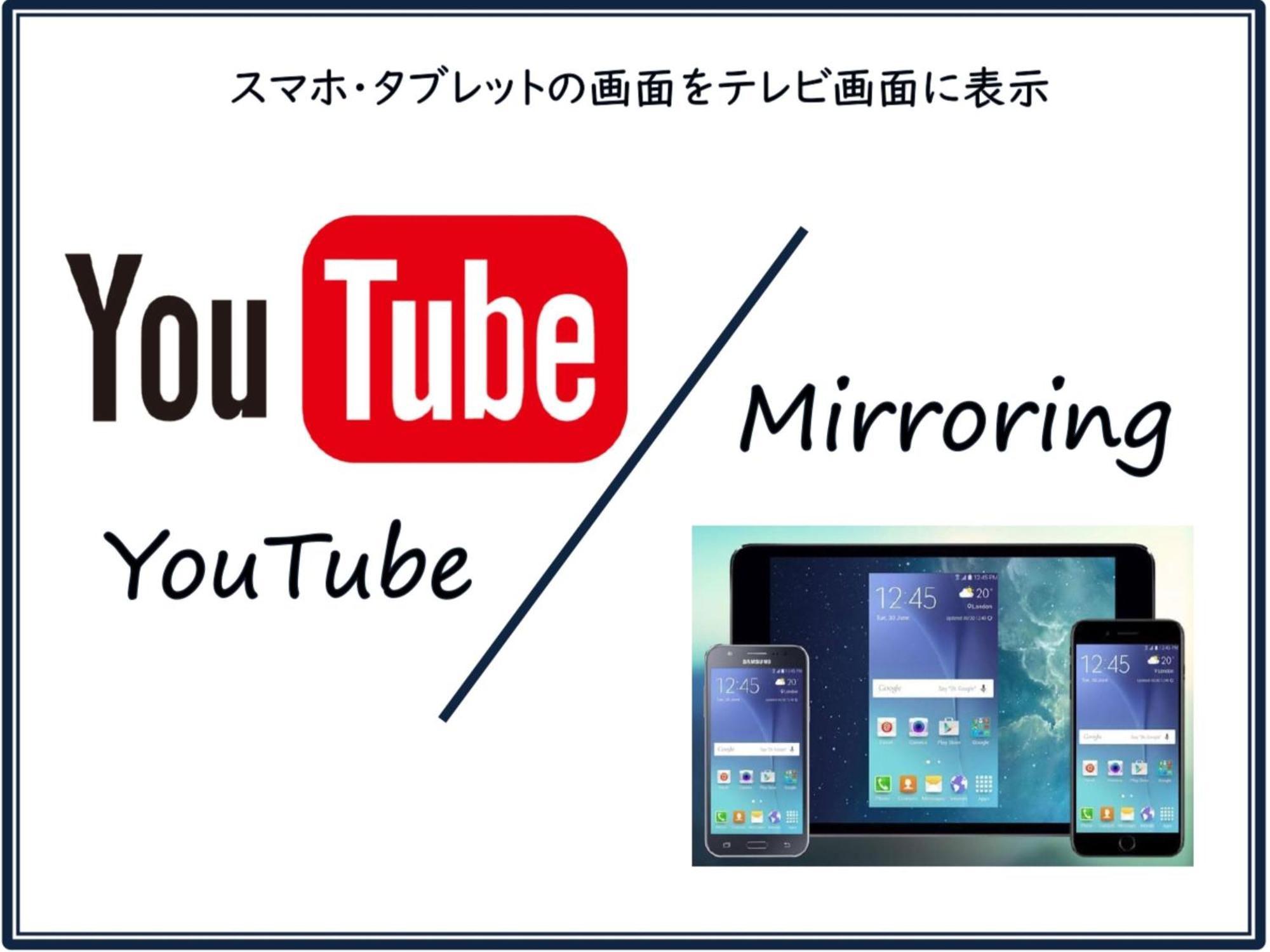 U-Community Hotel Higashi-osaka Zewnętrze zdjęcie