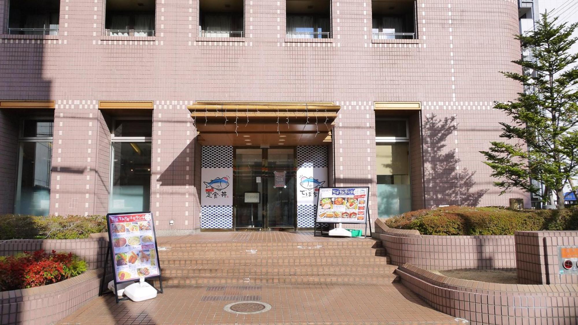 U-Community Hotel Higashi-osaka Zewnętrze zdjęcie