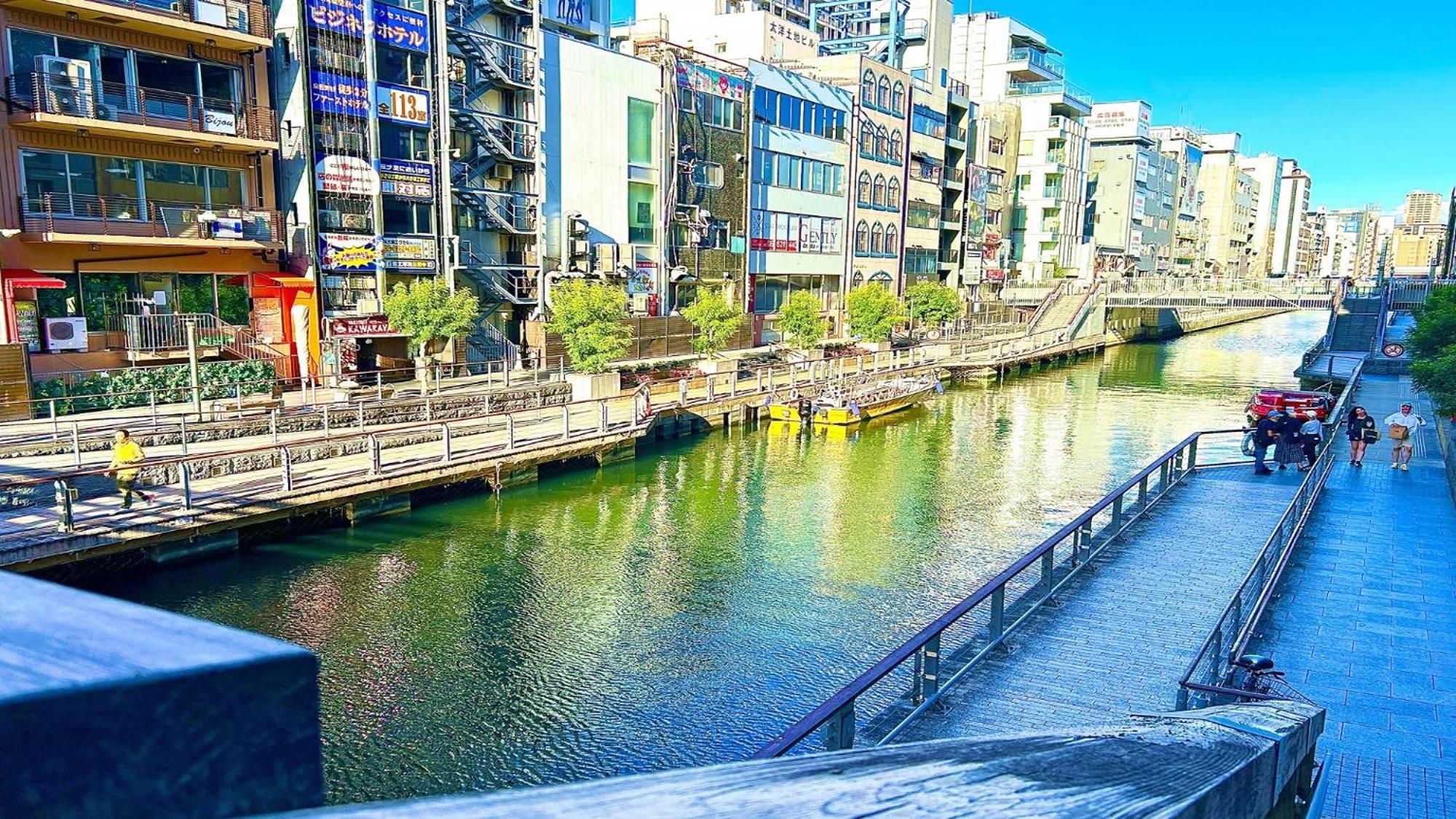 U-Community Hotel Higashi-osaka Zewnętrze zdjęcie