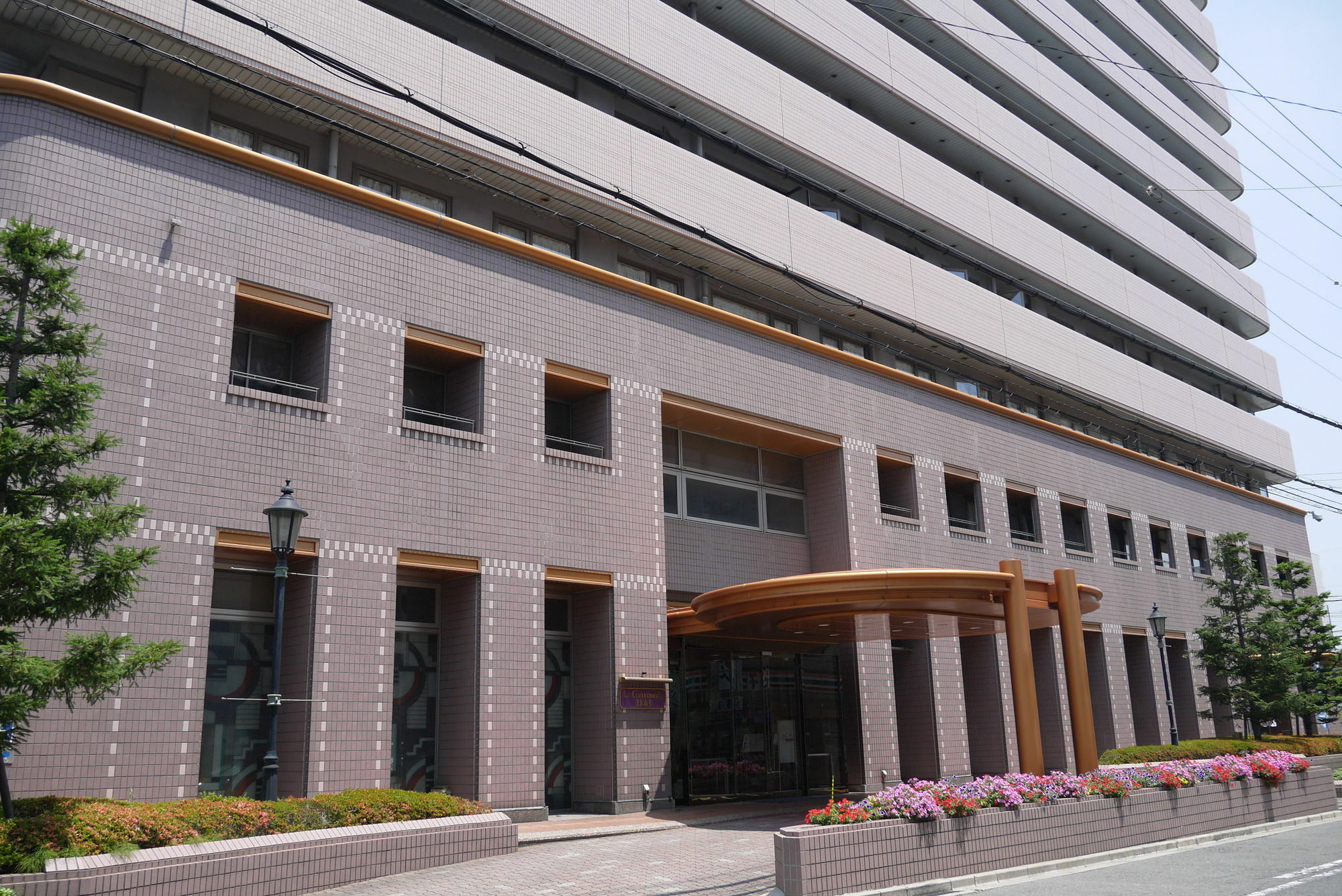 U-Community Hotel Higashi-osaka Zewnętrze zdjęcie